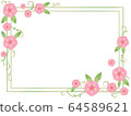 Pink flowers and leaves frame 64589621