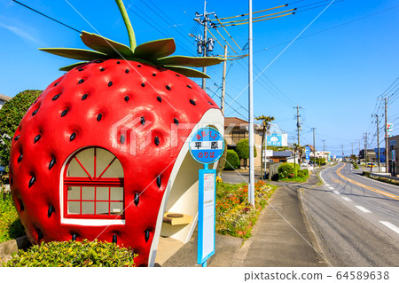 Fruit bus stop: Strawberry [Onagai Town, Isahaya City, Nagasaki Prefecture] 64589638