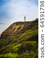 Natural view with lighthouse in Mornington 64591798