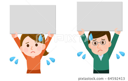 Illustration of men and women accusing a placard 64592413