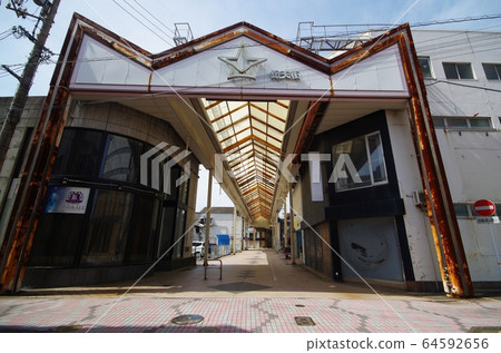 宇部金汀艾 64592656