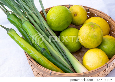 Organic vegetable background vegetables. Organic vegetable background vegetables. 64594406