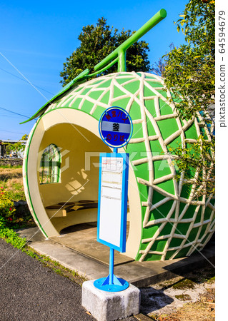 Fruit bus stop: Melon [Konagai Town, Isahaya City, Nagasaki Prefecture] 64594679