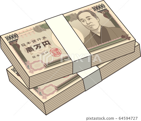 1萬日元，錢 64594727