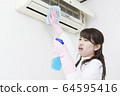 Air conditioner cleaning image 64595416
