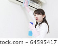 Air conditioner cleaning image 64595417