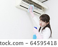 Air conditioner cleaning image 64595418