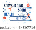 Bodybuilding, Sport, Health, Fitness Promotion 64597716