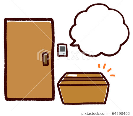 Delivered baggage door delivery balloon Delivered baggage door delivery balloon 64598403