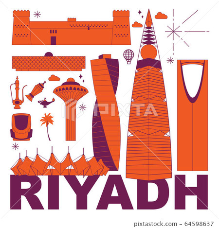 Riyadh culture travel set, famous architectures and specialties in flat design. Business travel and tourism concept clipart. Image for presentation, banner, website, advert, flyer, roadmap, icons 64598637