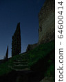 Scenery and night view of Rastul Castle 64600414