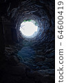 Rastul castle landscape 64600419