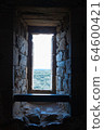 Rastul castle landscape 64600421