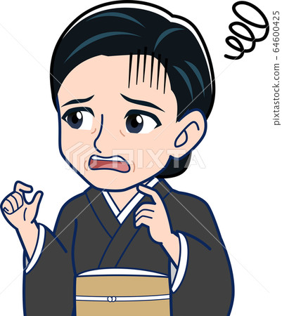 Woman in black kimono Woman in black kimono 64600425