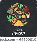Viva Mexico poster 64600810