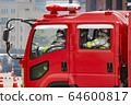 在消防隊參加下 64600817