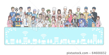 People of various occupations using smartphones People of various occupations using smartphones 64600832