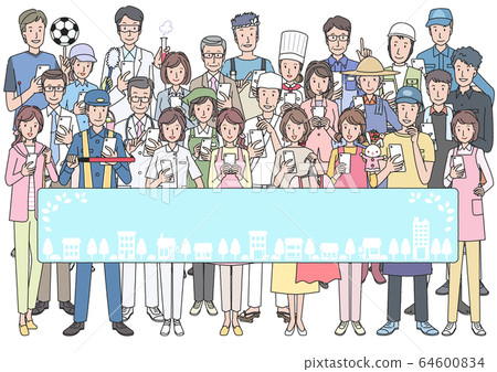 People of various occupations using smartphones People of various occupations using smartphones 64600834