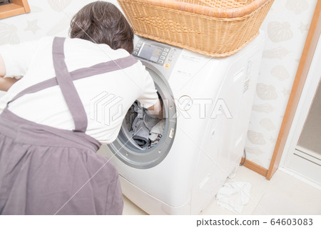 Drum type washer dryer Drum type washer dryer 64603083