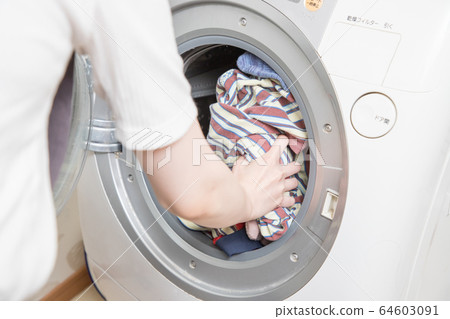Drum type washer dryer Drum type washer dryer 64603091