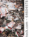 Sundries 64604978