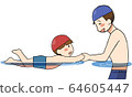 Swimming Coach 64605447