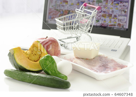 Food delivery 64607348