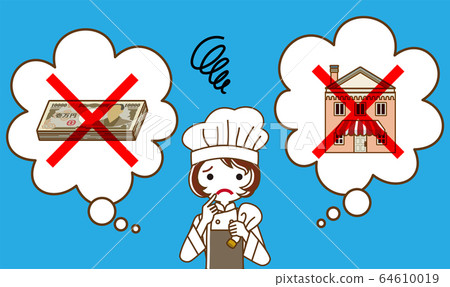 Individual business owners suffering from leave-Patissier coronavirus problem Individual business owners suffering from leave-Patissier coronavirus problem 64610019
