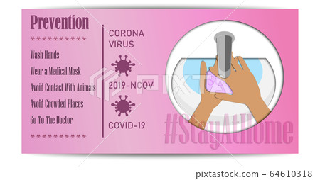 Coronavirus banner. Papercut style design. Washing hands. Coronavirus banner. Papercut style design. Washing hands. 64610318