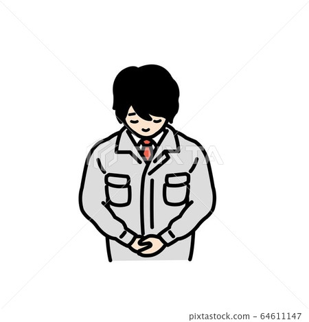 Illustration of a field worker 64611147