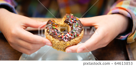 Eaten Donuts Eaten Donuts 64613853