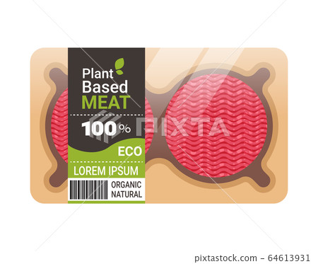 plant based vegetarian burger steak beyond meat in packaging organic natural vegan food concept horizontal copy space plant based vegetarian burger steak beyond meat in packaging organic natural vegan food concept horizontal copy space 64613931
