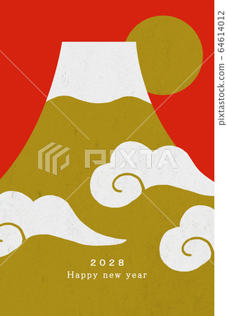 2028新年賀卡模板新年快樂新年賀卡猴年猴年猴年猴年2028 64614012