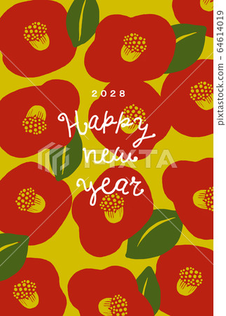 2028新年賀卡模板新年快樂新年賀卡猴年猴年猴年猴年2028 64614019