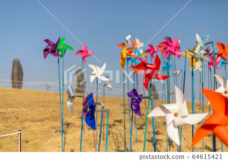 Imjingak Peace Nuri Park Imjingak Peace Nuri Park 64615421