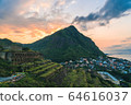 Mountain and land 64616037