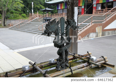 Kawagoe Daisuke Kitain 64617362