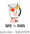 Time to detox. Blender with summer fruit 64620929