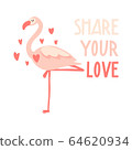 Share your love. Cute hand drawn pink flamingo 64620934