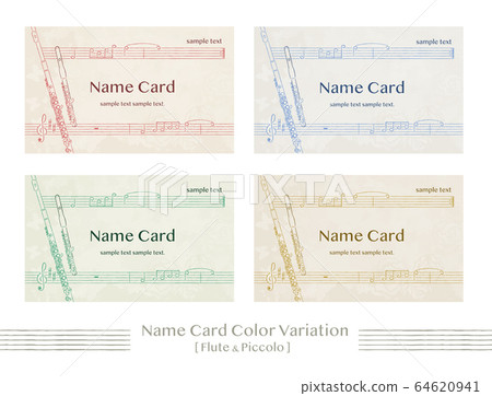 名稱標籤模板集2 [長笛] 64620941