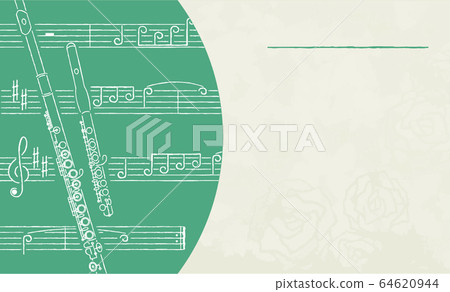 Name tag template single green 3 [flute] 64620944