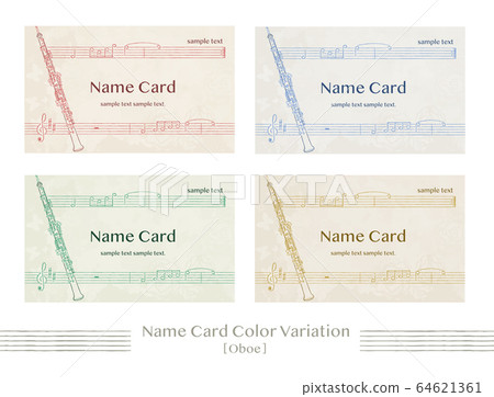 Name tag template set 2 [Oboe] 64621361