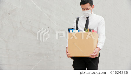 Asian man being fired 64624286