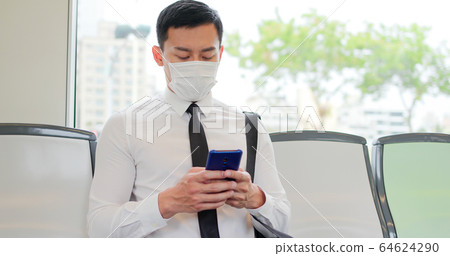 man with mask in metro man with mask in metro 64624290