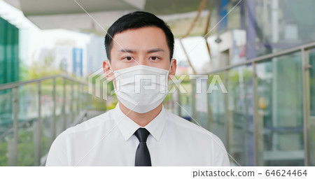 Asian man being fired 64624464