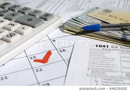 1041 Income Tax Return for Estates and Trusts 64626088