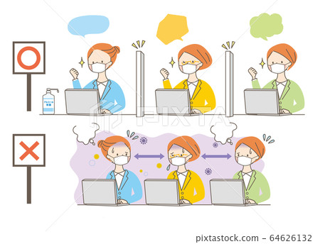 Company mask virus infection airborne infection prevention method avoidance explanation 64626132