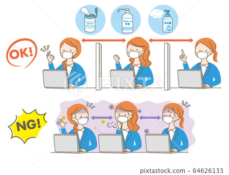 Company mask virus infection airborne infection prevention method avoidance explanation Company mask virus infection airborne infection prevention method avoidance explanation 64626133