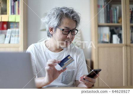 Shopping Shopping 64628927