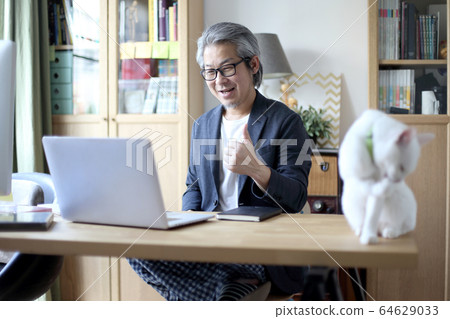 Work from Home 64629033